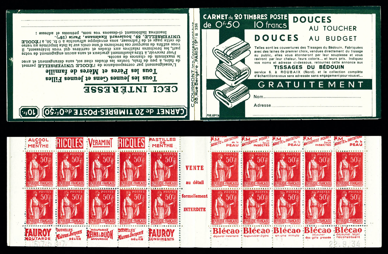 Lot 2197