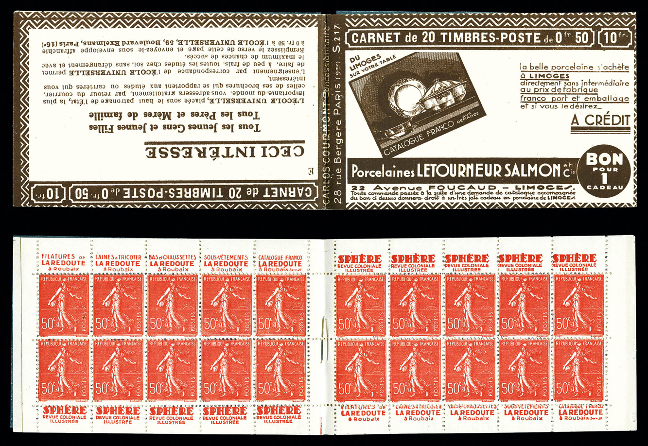 Lot 1997
