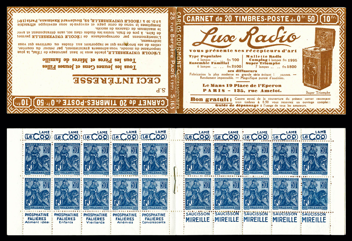 Lot 1861