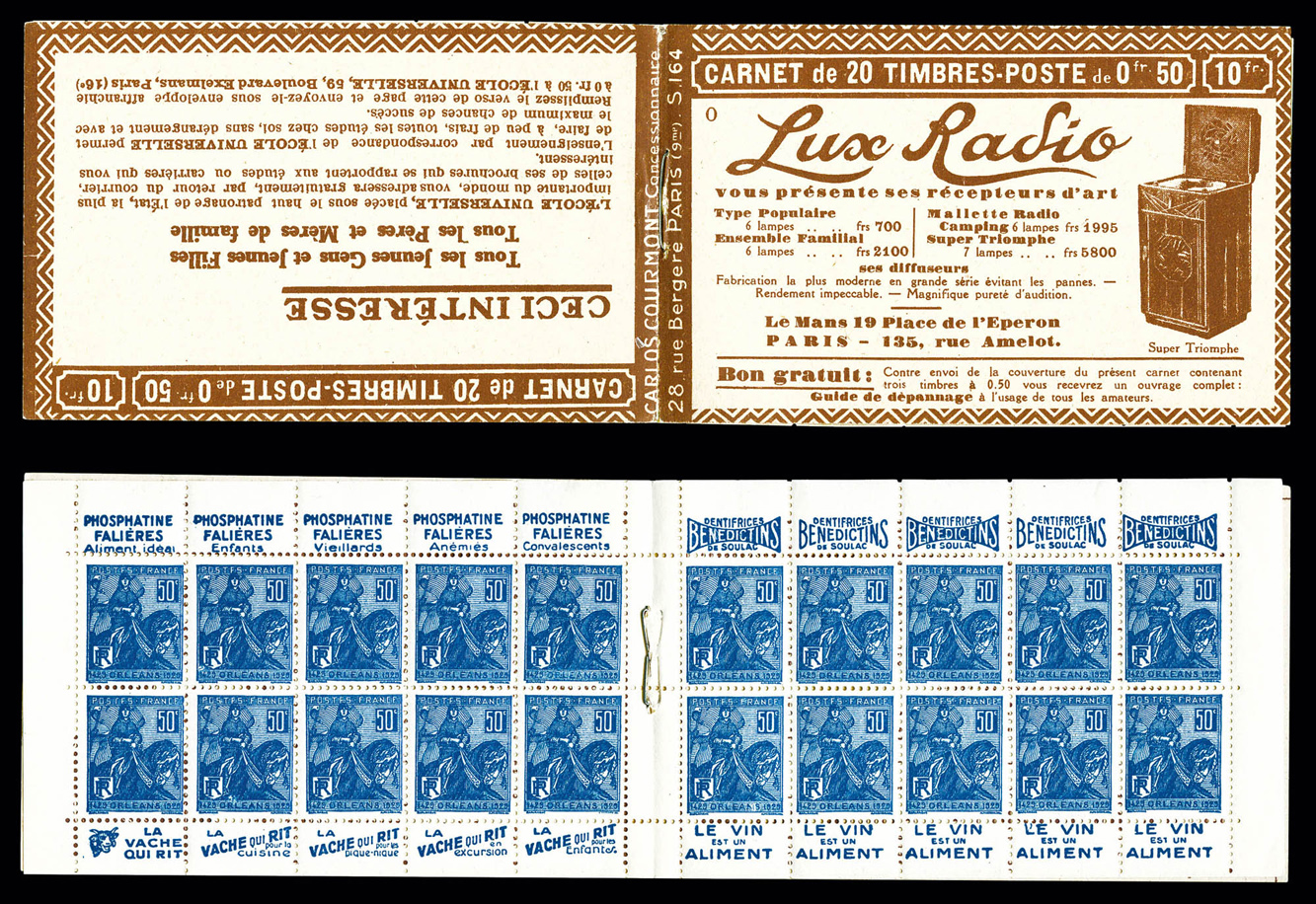 Lot 1870