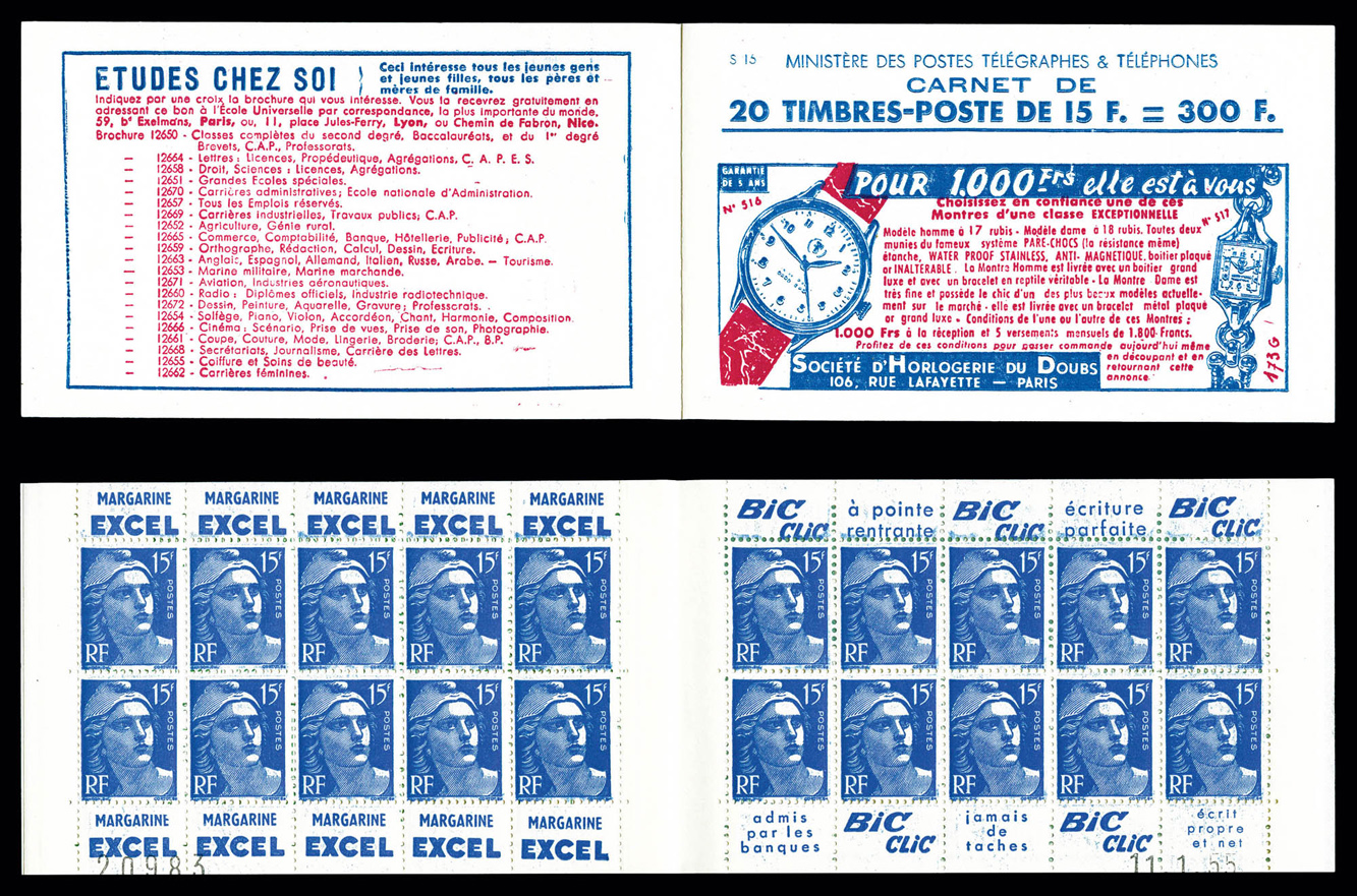 Lot 1960