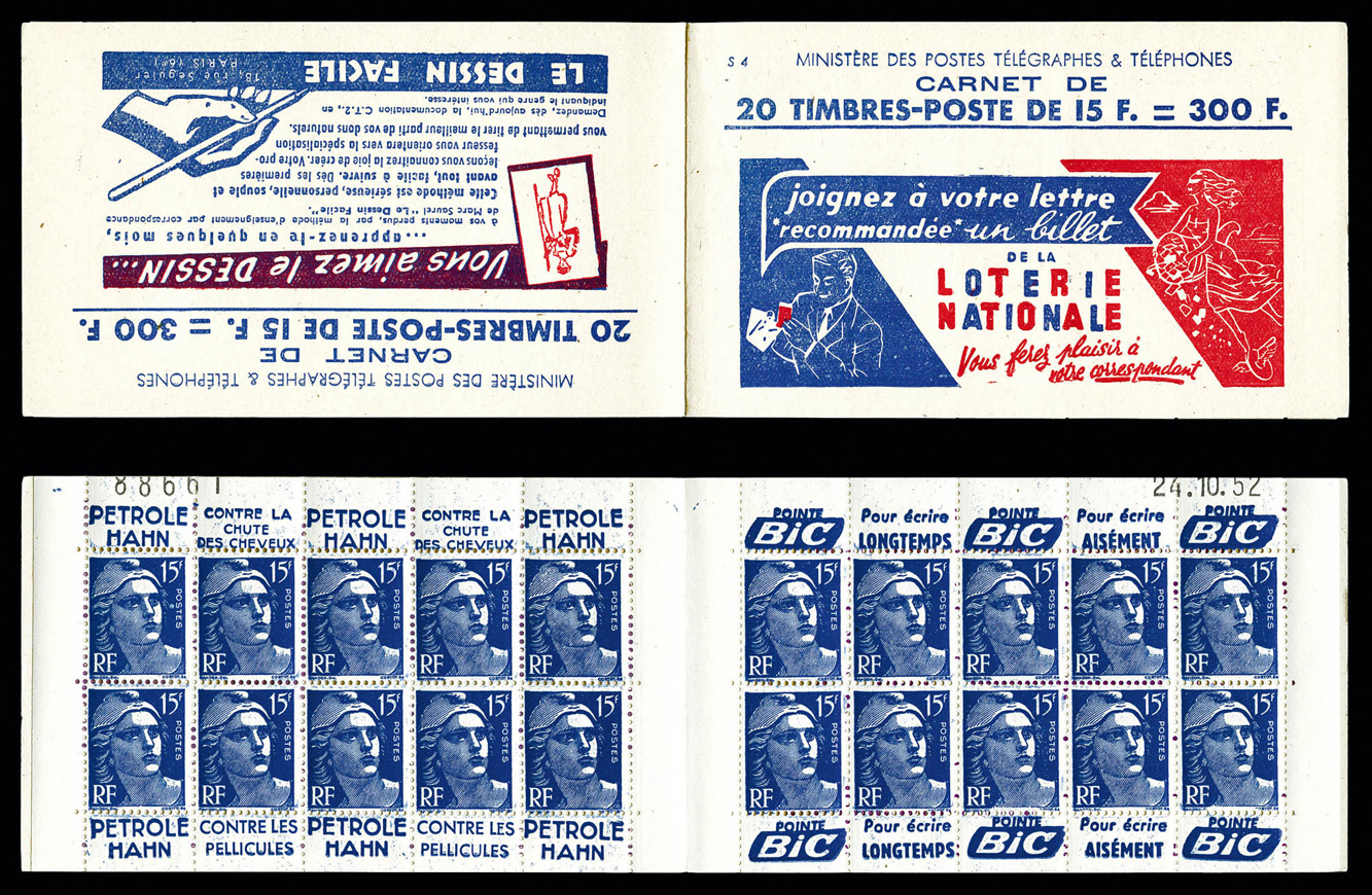 Lot 2288
