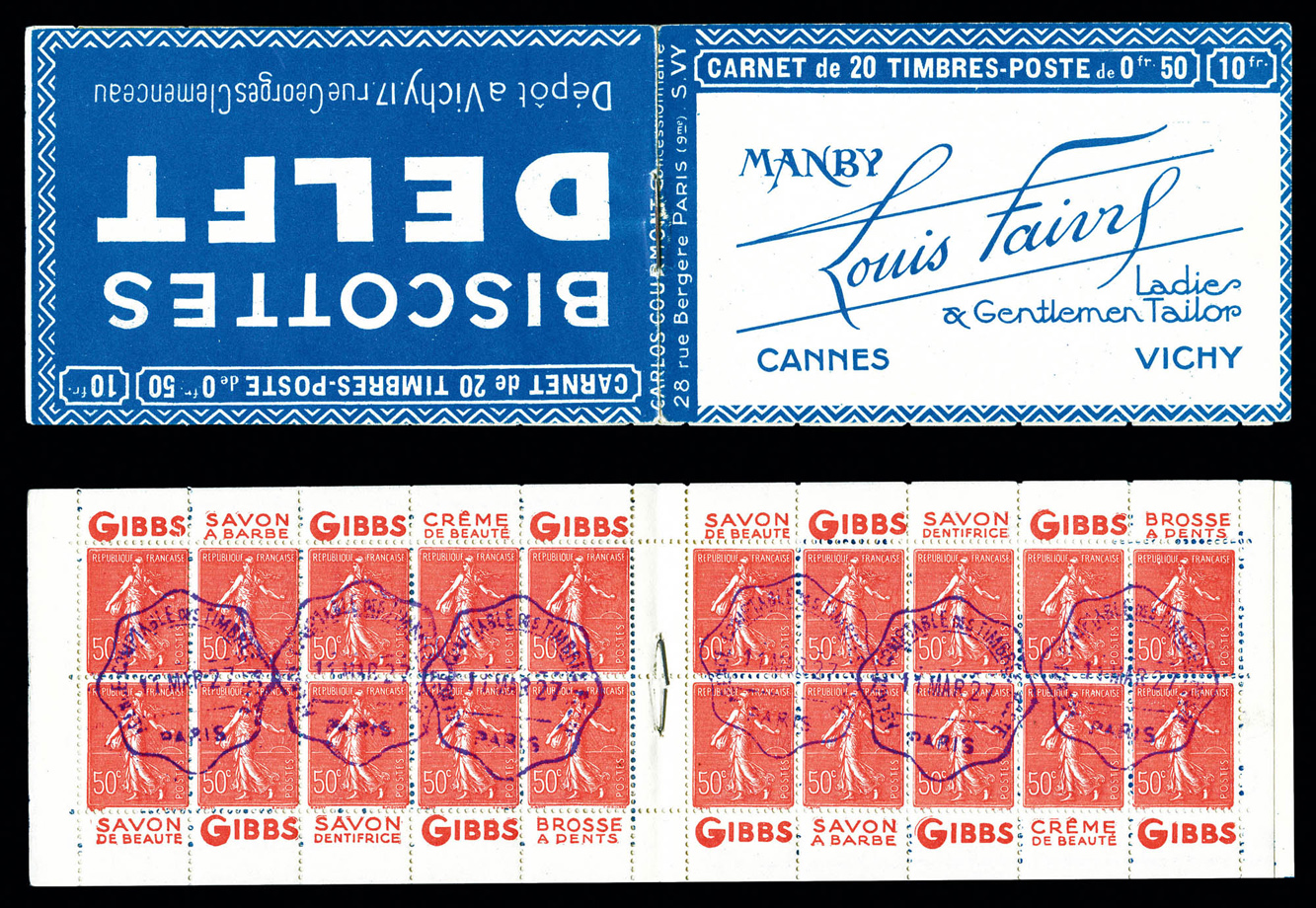 Lot 1931