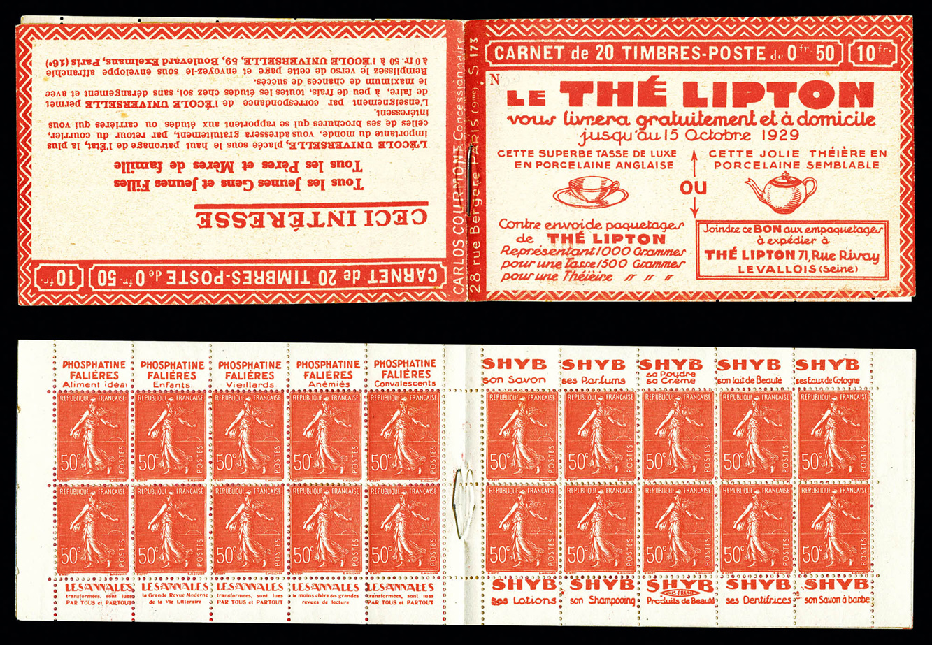 Lot 1958
