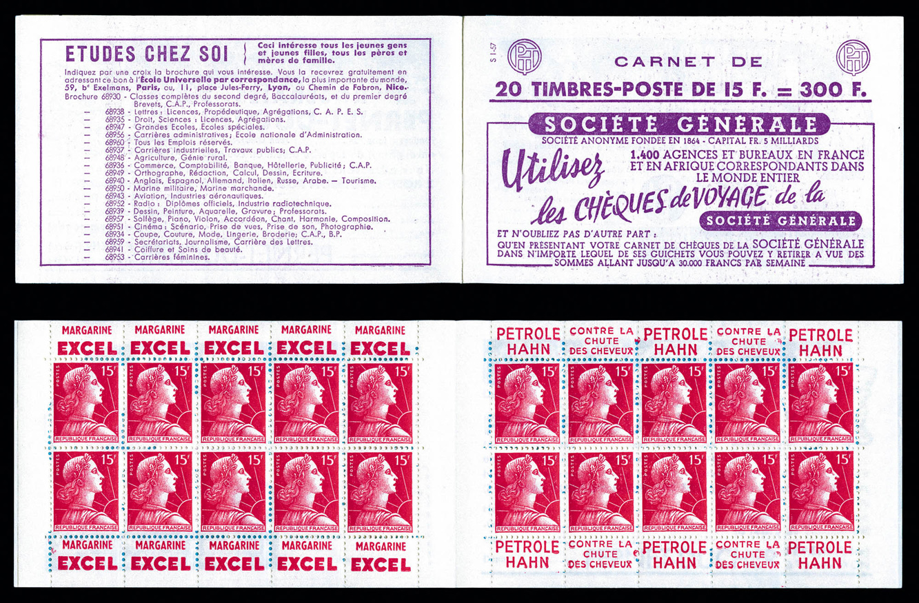 Lot 2299