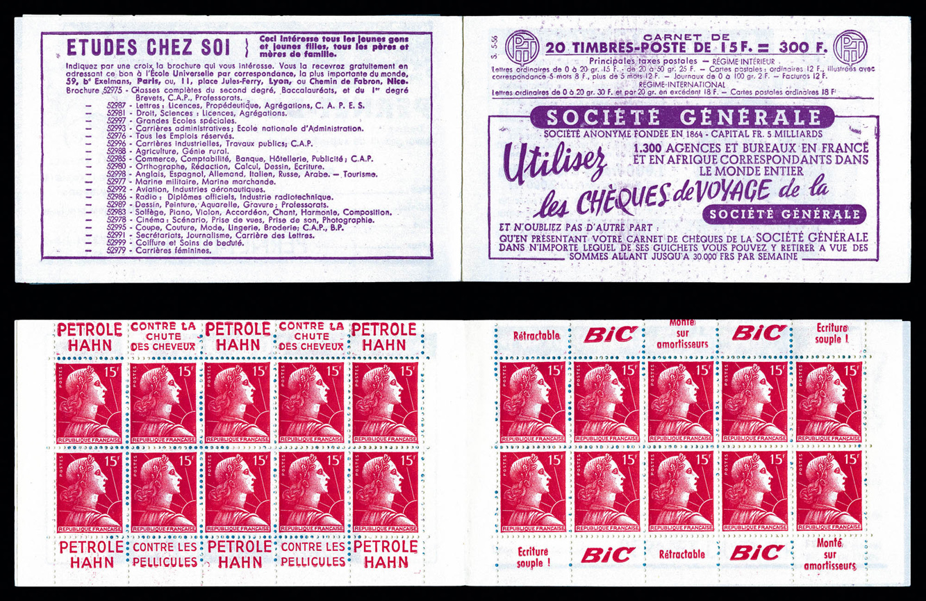 Lot 2303