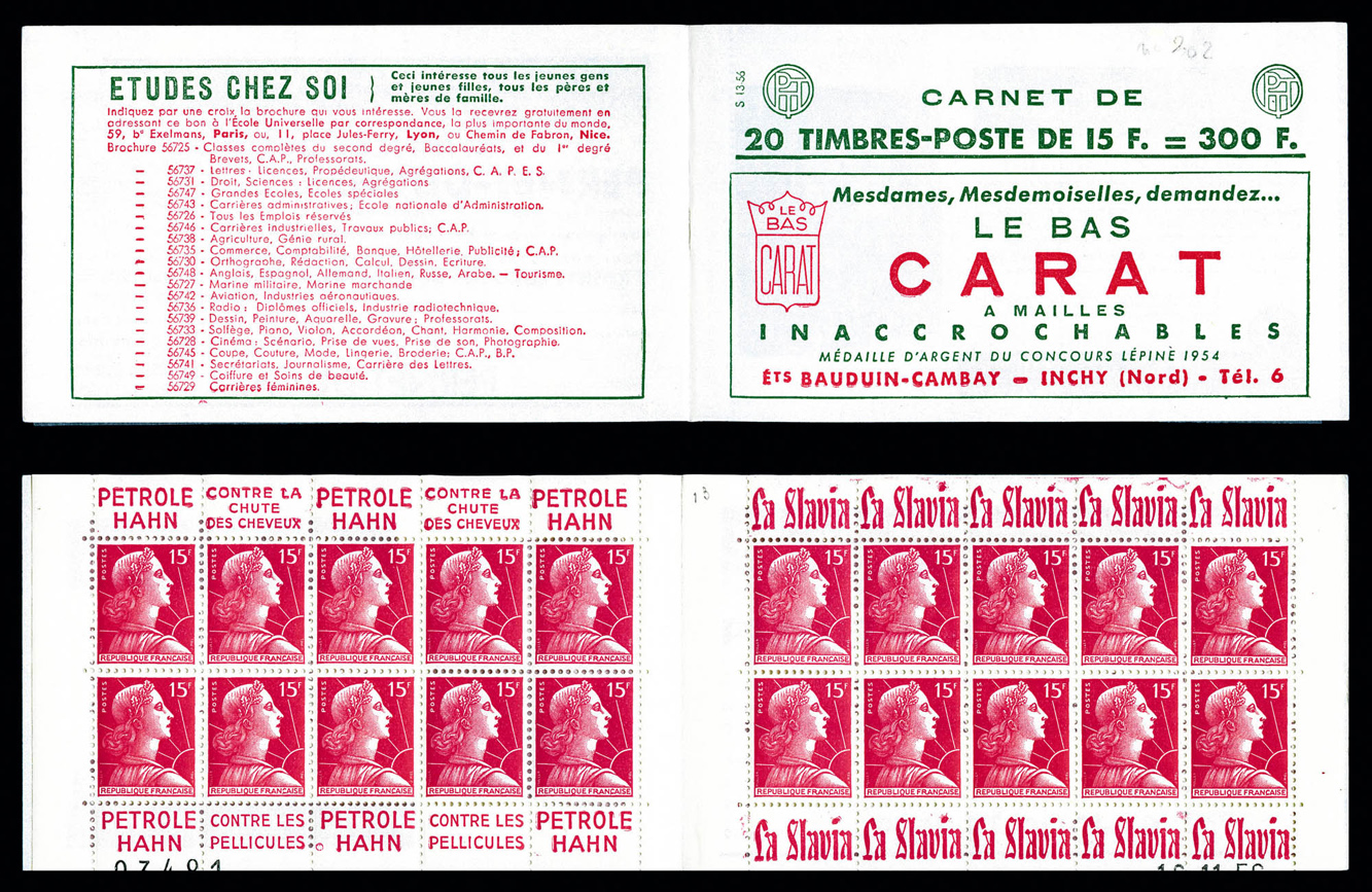 Lot 2307