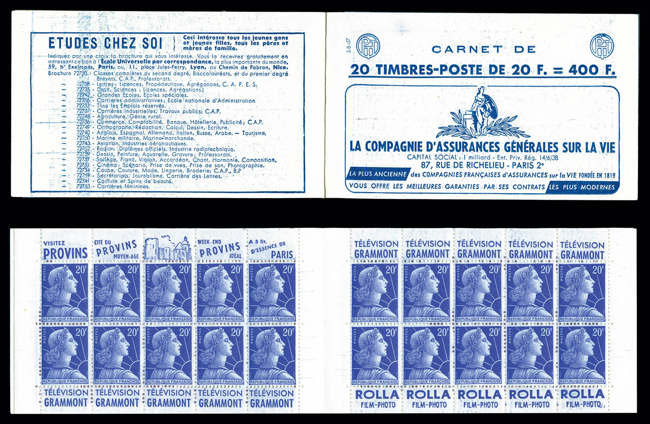 Lot 1984