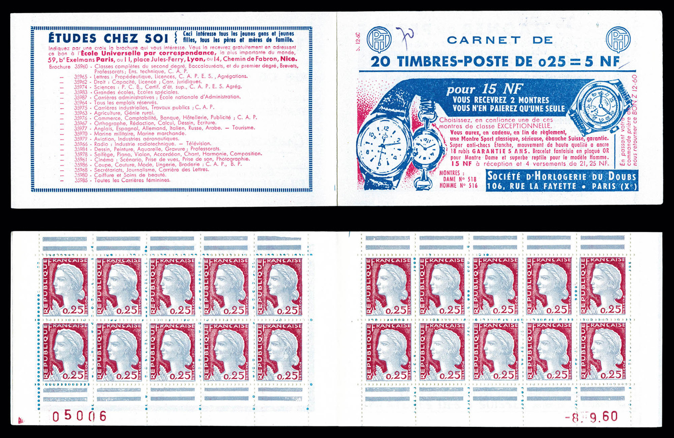 Lot 1998
