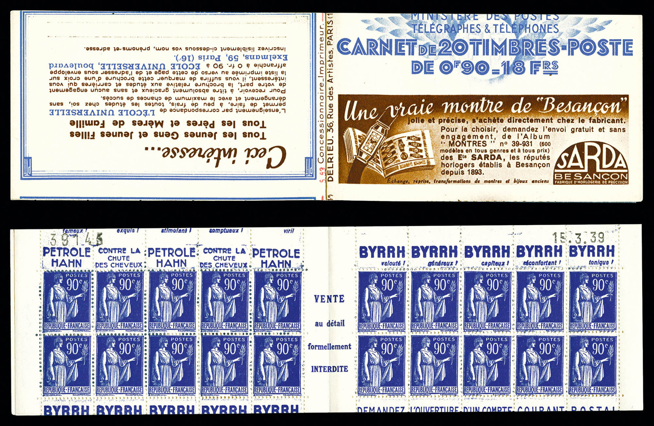 Lot 2266