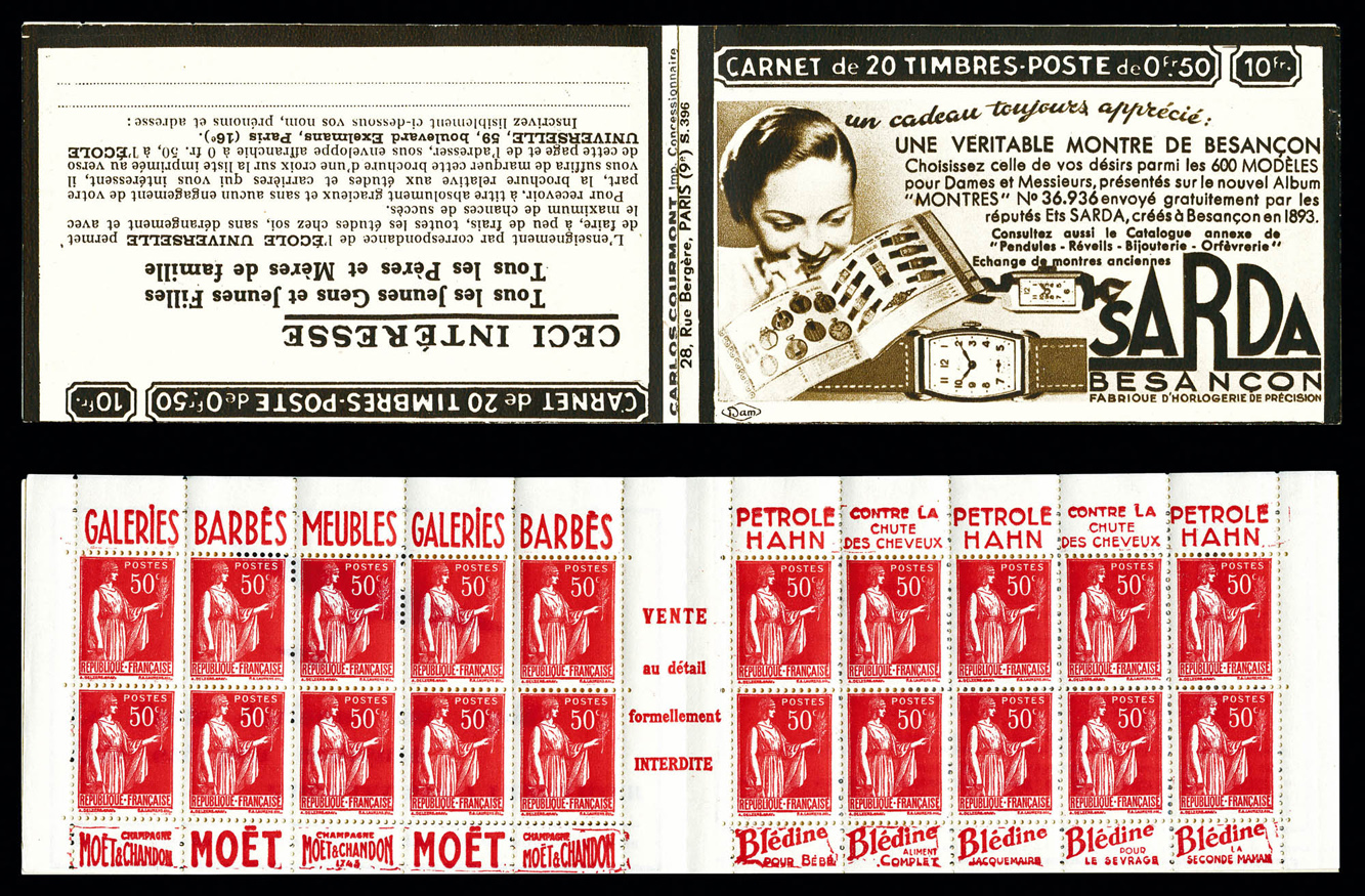 Lot 2220