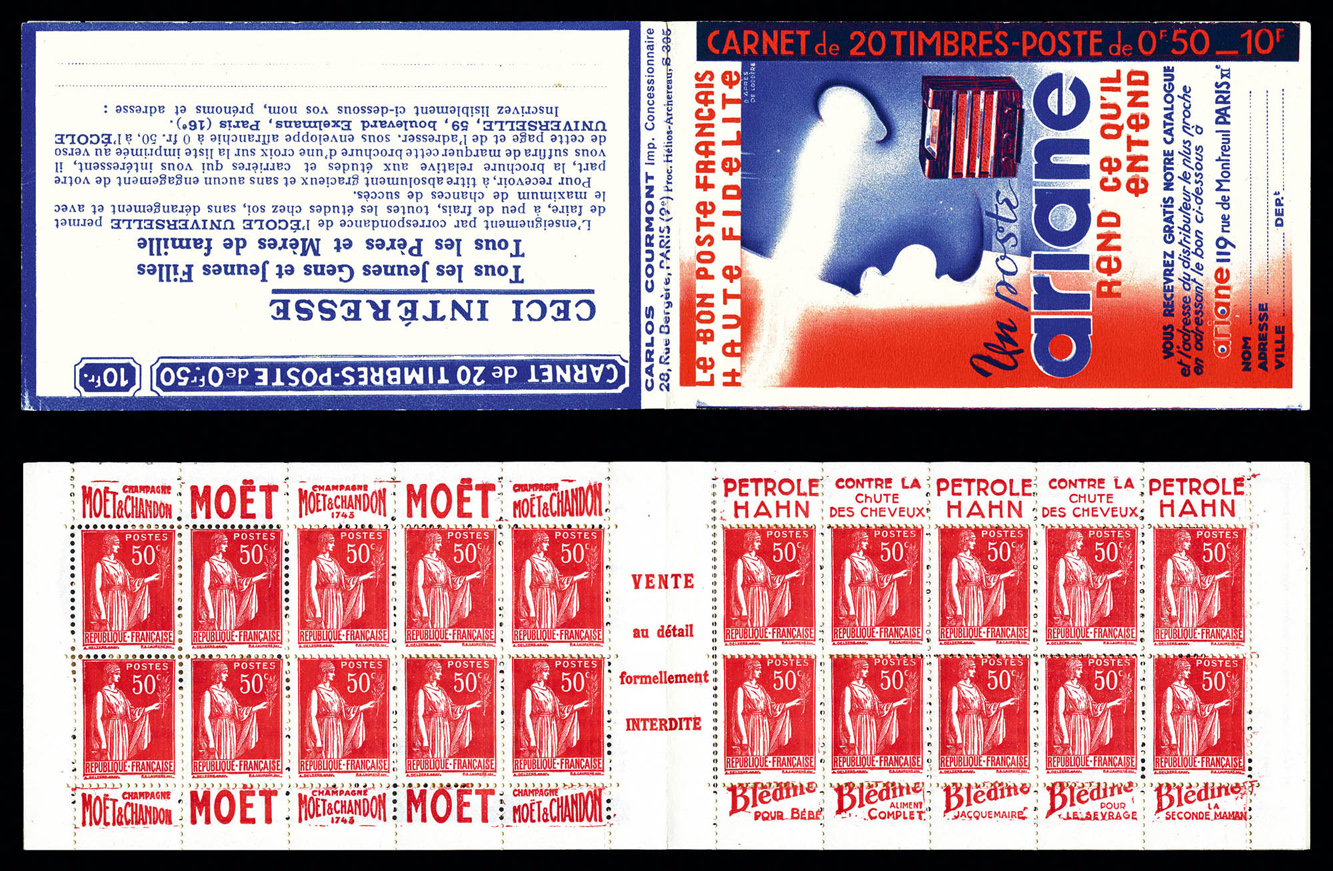 Lot 2221