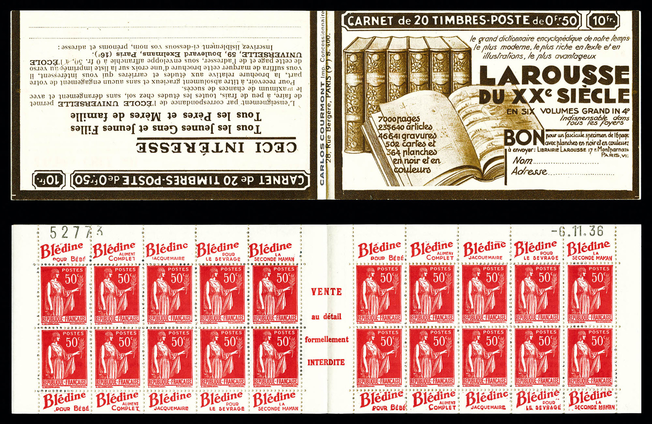Lot 2217