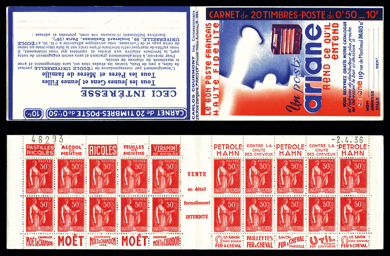 Lot 2213