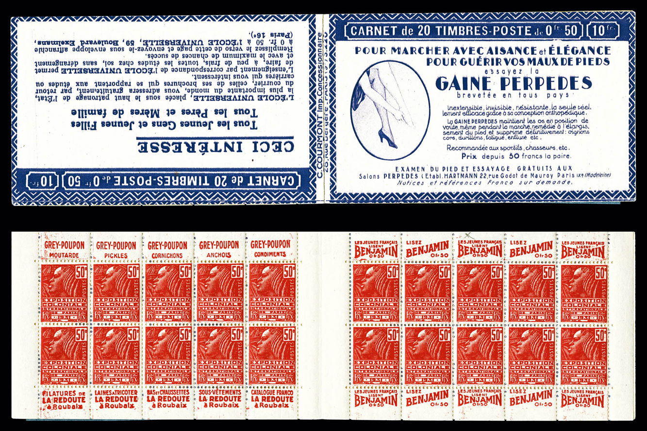 Lot 1897
