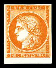 Lot 75