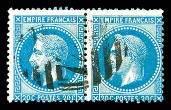 Lot 393