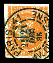 Lot 658