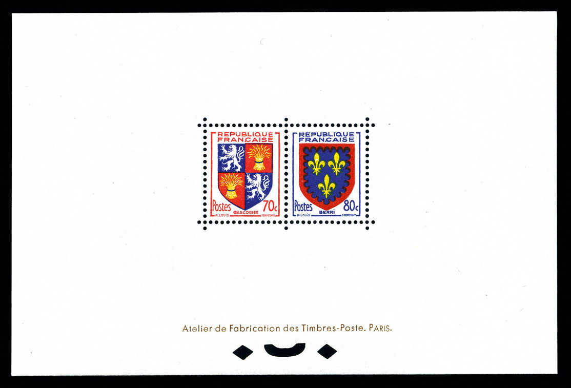 Lot 1796