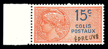 Lot 2048