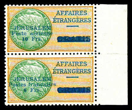 Lot 3377
