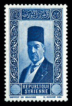 Lot 3983