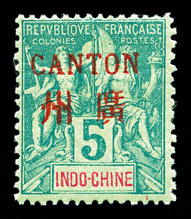 Lot 3372