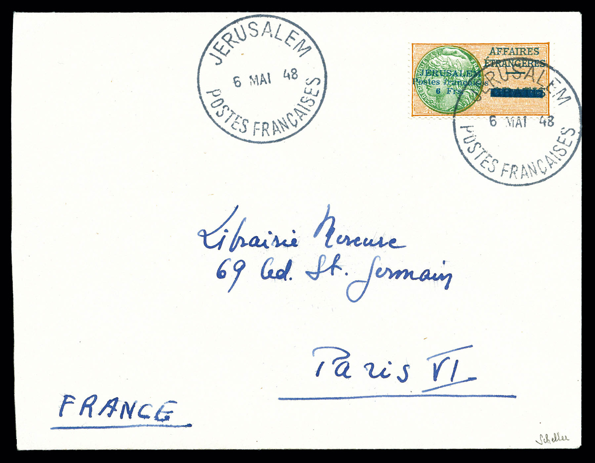 Lot 3375