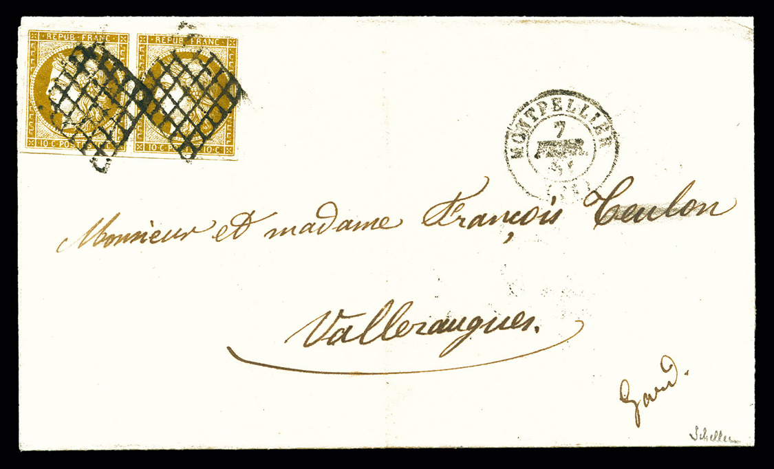 Lot 7