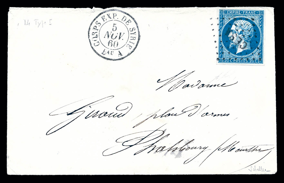 Lot 214