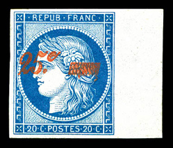 Lot 154