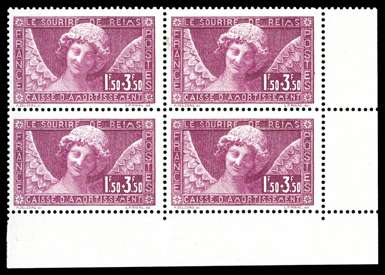 Lot 1288