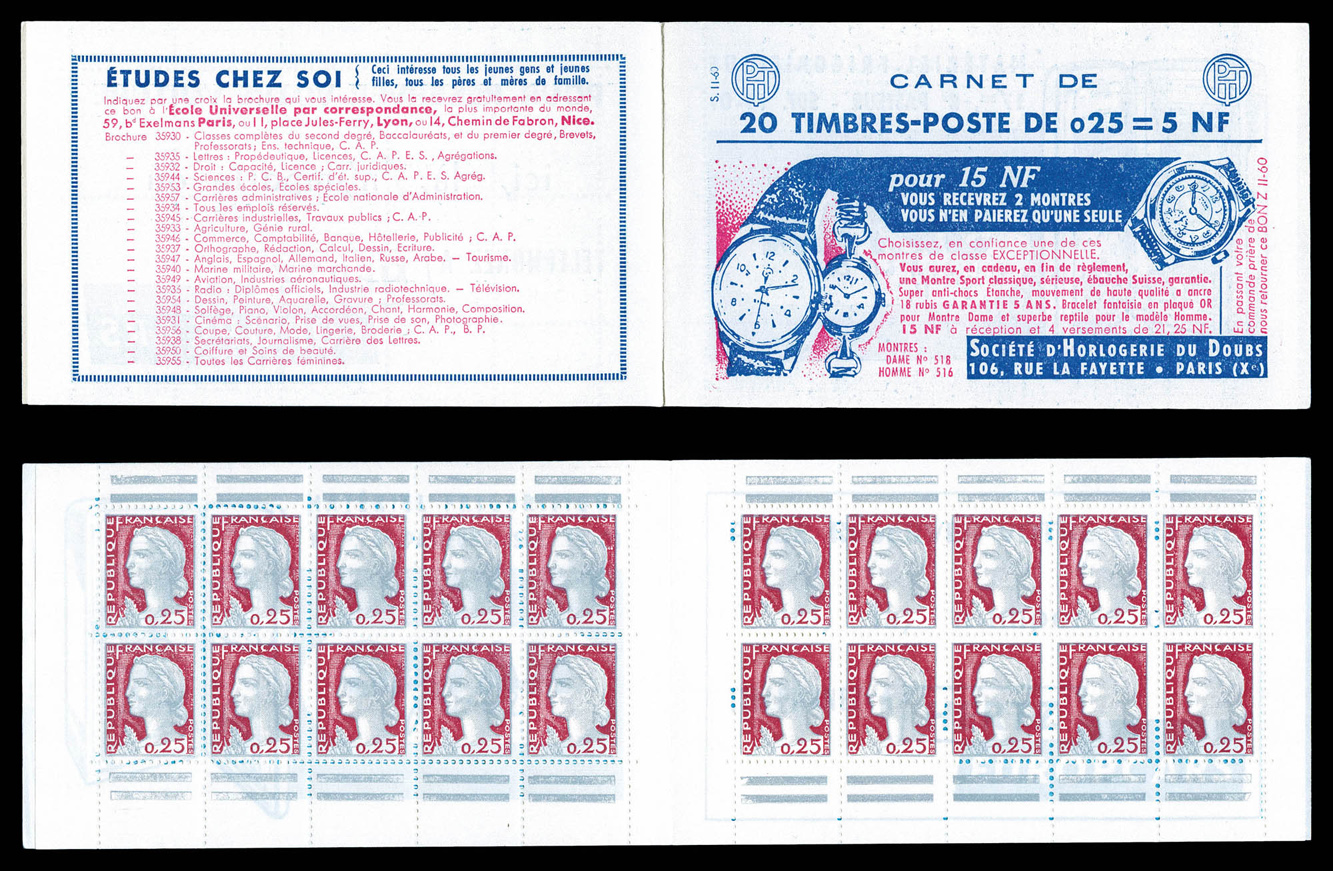 Lot 1997