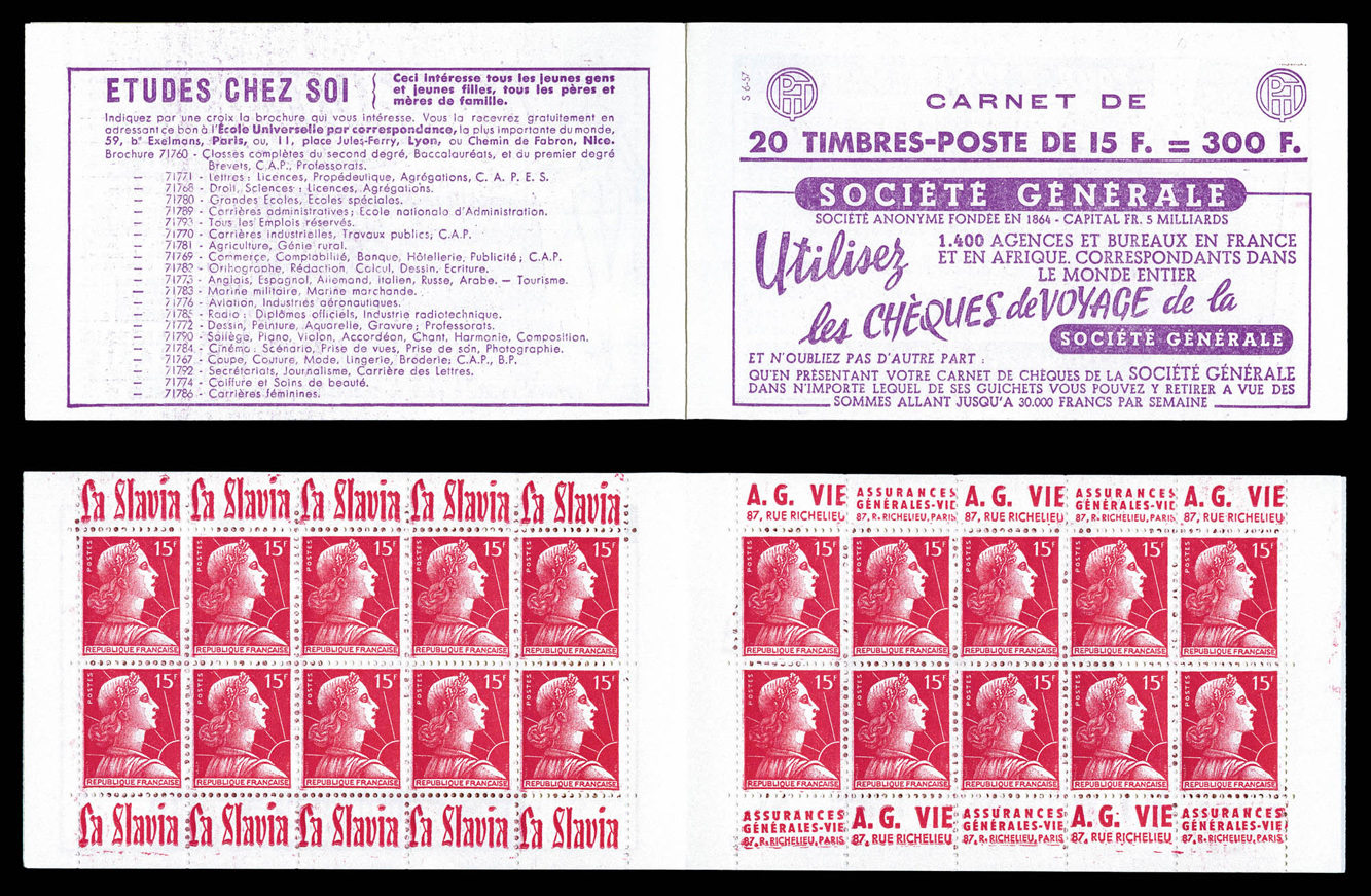Lot 1966