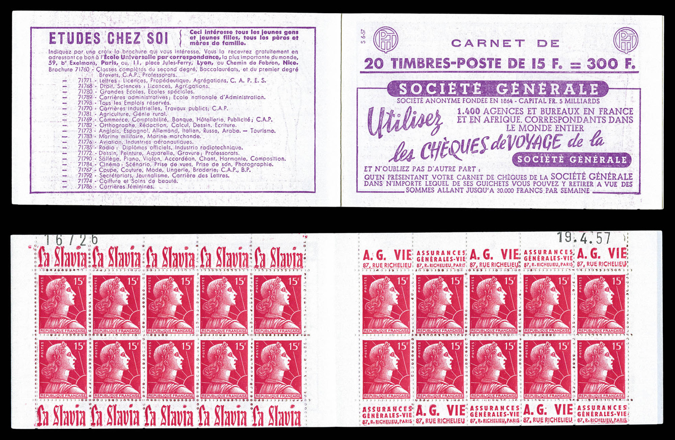 Lot 1967