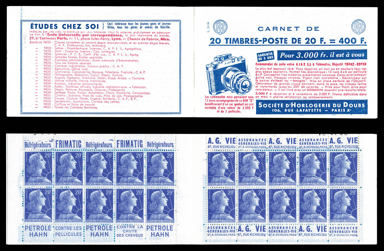 Lot 1977