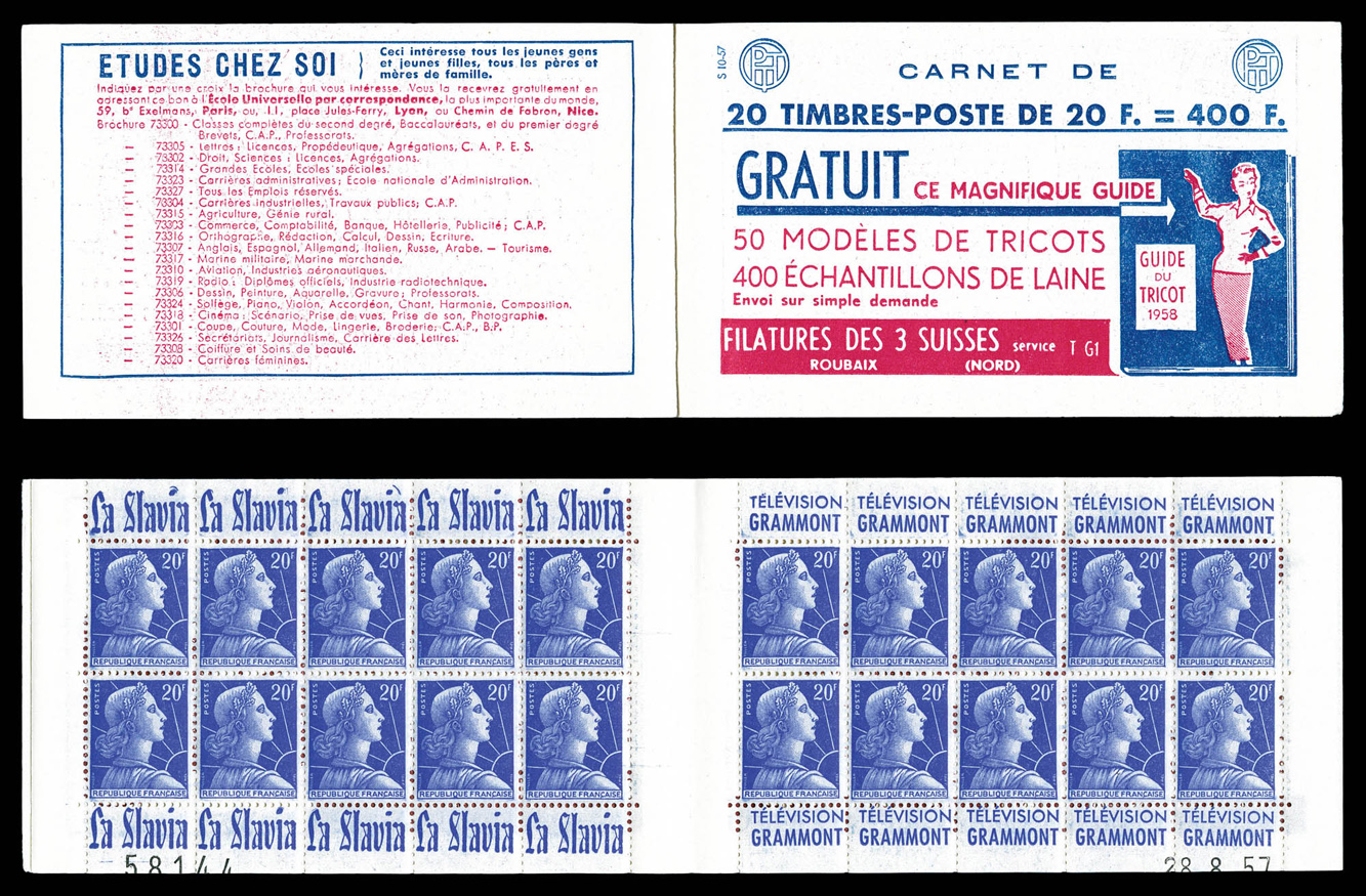 Lot 1981