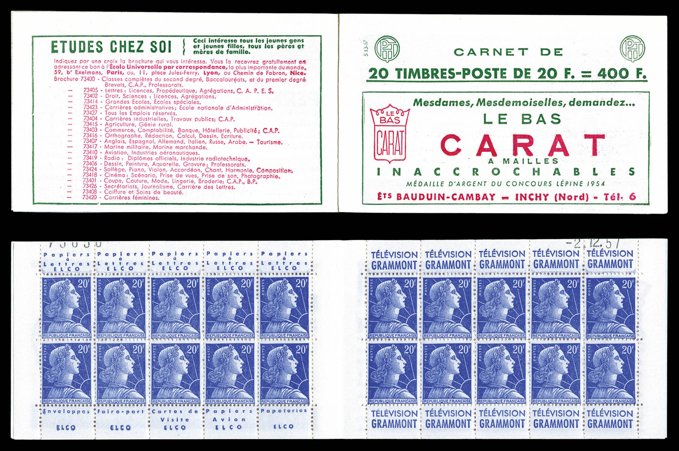 Lot 1983