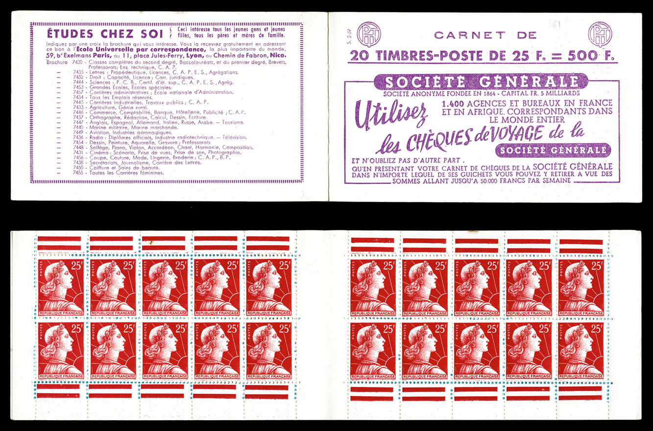 Lot 1986