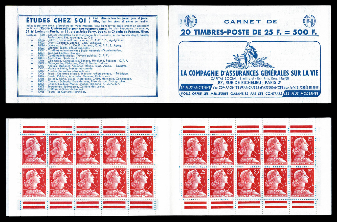 Lot 1989