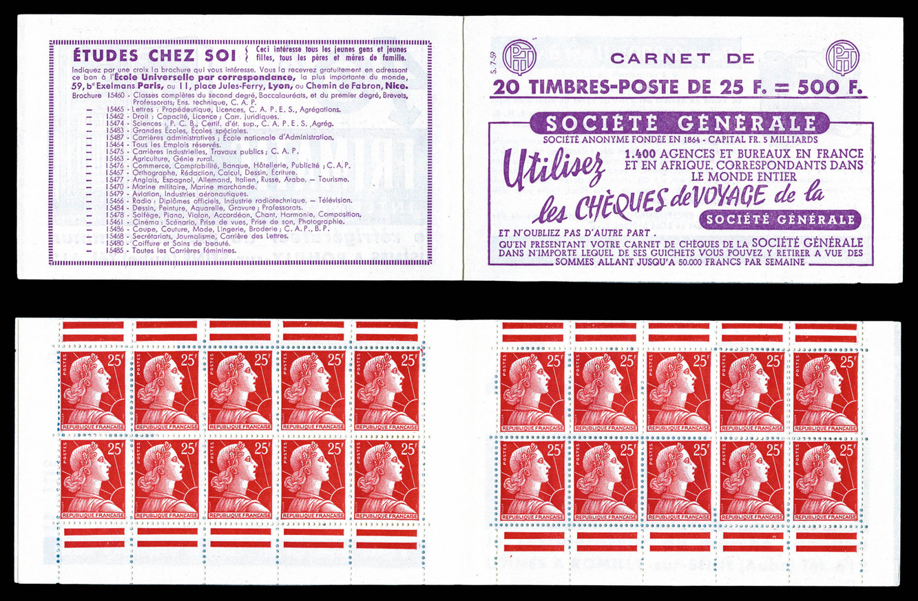 Lot 1990