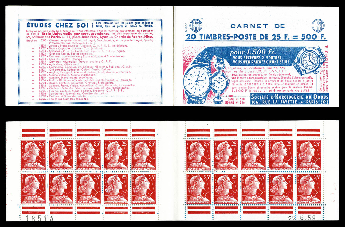 Lot 1991