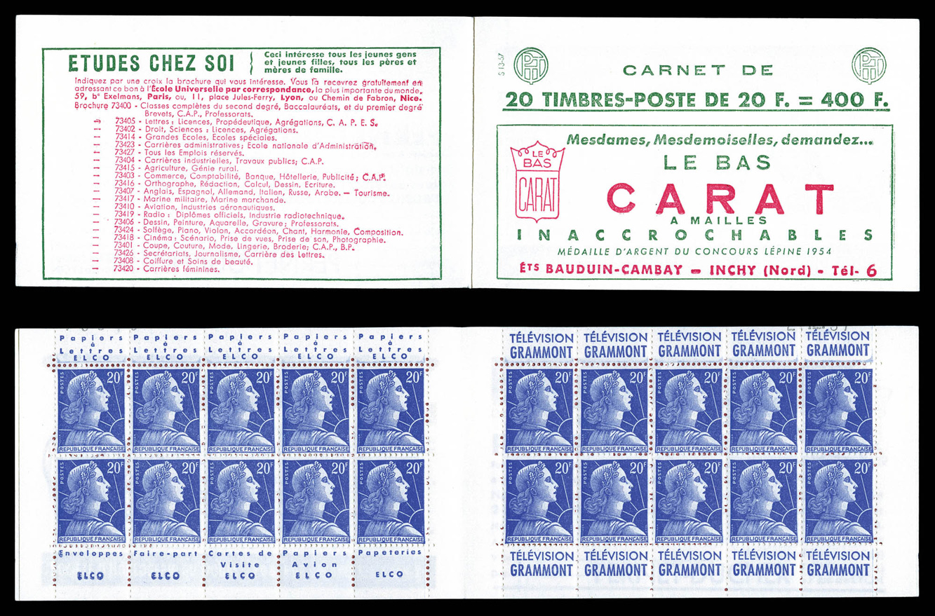 Lot 1982