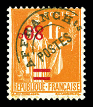 Lot 2653