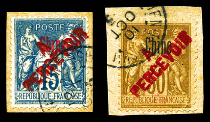 Lot 3273