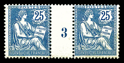 Lot 2567