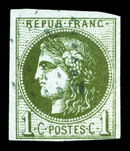 Lot 733