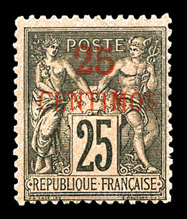 Lot 3747
