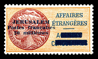 Lot 3679