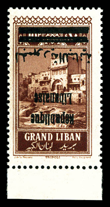 Lot 3570